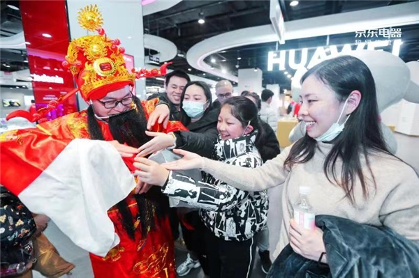 来京东超体潮玩打卡地，为新年开工吸欧气！