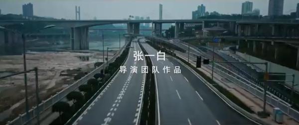 巨量引擎联合今日头条，携手东风日产，这波新春短片刷屏了！