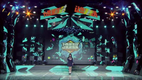  OPPO游戏中心琥珀大玩家年终盛典暨颁奖典礼圆满举办