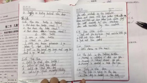  小步在家早教丨被迫上岗，却自挥皮鞭，全职妈妈的“逆人性”迷思