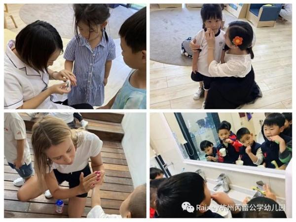 英国瑞尼公学更名芮蕾公学，打造杭州双语幼儿教学典范！