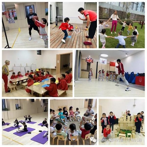 英国瑞尼公学更名芮蕾公学，打造杭州双语幼儿教学典范！