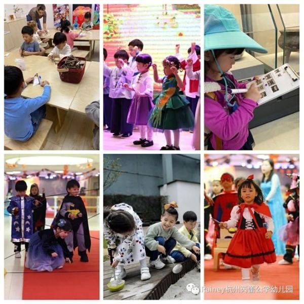英国瑞尼公学更名芮蕾公学，打造杭州双语幼儿教学典范！