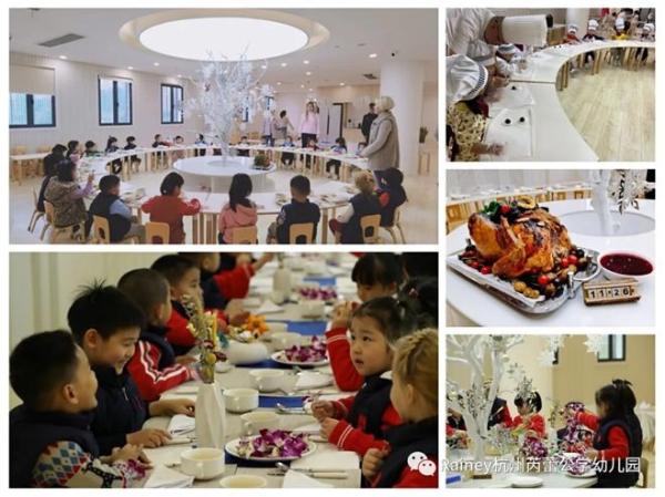 英国瑞尼公学更名芮蕾公学，打造杭州双语幼儿教学典范！