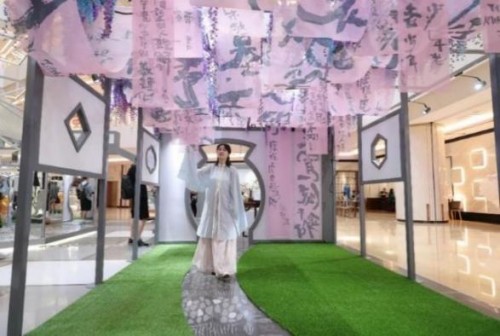 深耕“文旅体商生活脚本” 世纪汇2021持续赋能商业空间