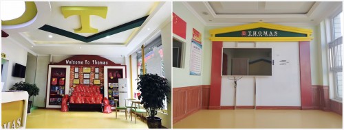 托马斯教育加速西北市场战略布局——再次牵手宁夏吴忠校区签约二校！
