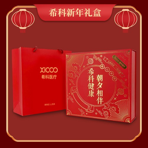 新年有心意，希科多体征新年礼盒为你带来不一样的选择