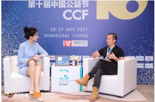优音通信：以专业助力公益机构服务能力提升