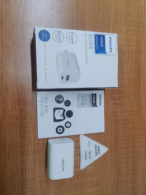 手机充电头应该怎么选？飞利浦Nano C+A性能超乎想象