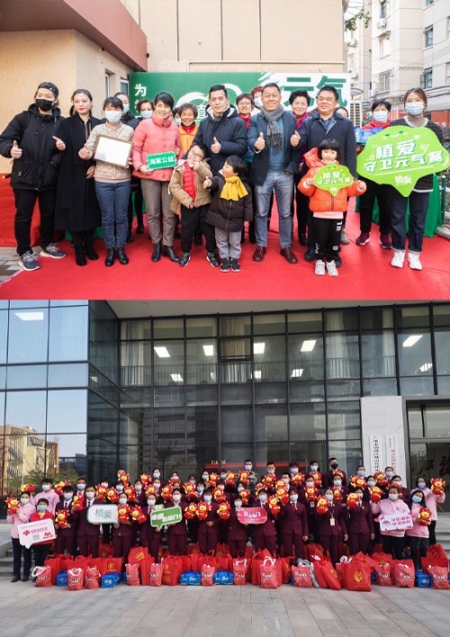 植爱携手上海街道办事处与信息时报等，发起“植爱在行动”主题公益活动