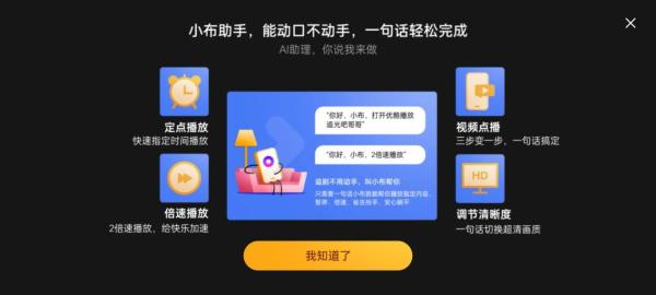 “AI+创意”与传统文化融合，OPPO小布助手“AI在，新春布一样”让新年怦然心动