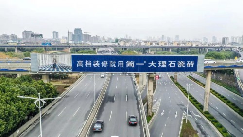 春节营销怎么创造共鸣？简一过“心”年温暖了14亿国人