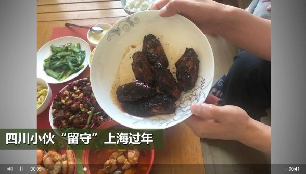 留守上海过年的打工人被家乡菜难倒，母亲视频指导后的结果更震惊