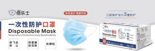 感恩肯定 继续前行--美满集团再获三项殊荣