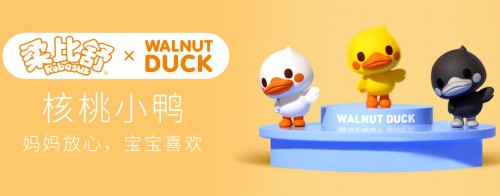 感恩肯定 继续前行--美满集团再获三项殊荣