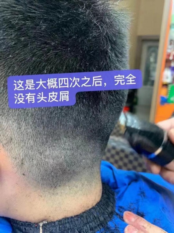 安树健发滋养氨基酸洗护系列，秀发问题一网打尽！