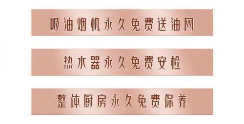 315品质攻略，教你辨别真正的SAKURA樱花