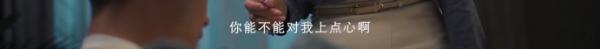 ALLOVE×洁柔，纸婚真的那么脆弱吗？