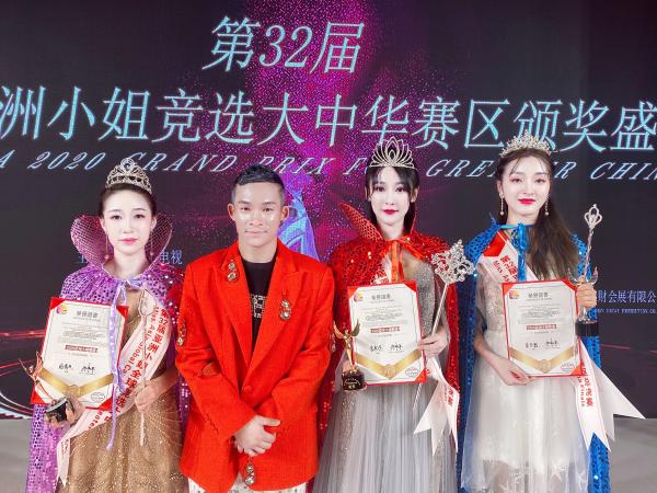有态度的音乐舞者裴晓骏Alex为亚洲小姐舞台带来“梦想”