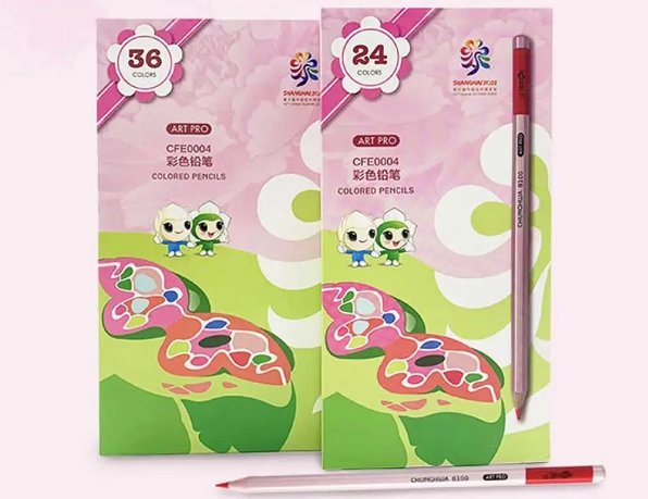 花博会开幕在即，中华文具荣获文教用品类特许供应商资格
