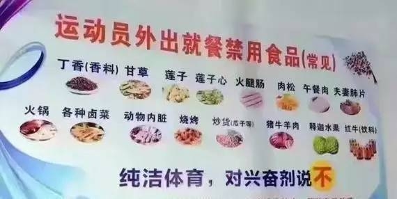 就地过年的味道，都在这句“新年康是福”里