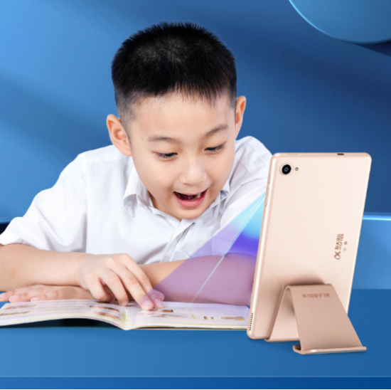 送红包不如送好成绩！讯飞智能学习机Q10现货开售轻松助学