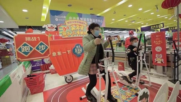 “买年货铁人三项挑战赛”热闹收官，京东全渠道为消费者春节购物保驾护航