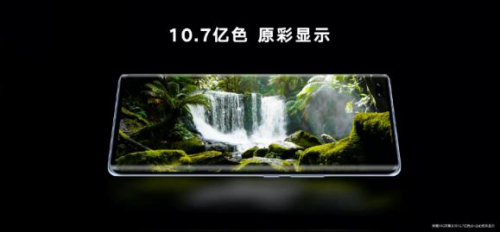 荣耀V40牵手中国古典建筑彩画非遗传承人：探寻遗失的中国色