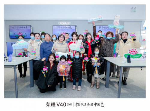 荣耀V40跨界三大非遗项目 与你一起探寻遗失的中国色