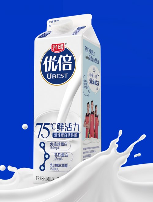 DDN君石大麦的品牌打造的底层思维
