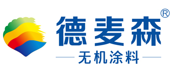  权威!2020年第二届中国无机涂料十大品牌盛大来袭