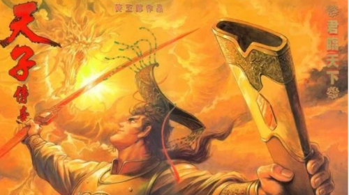  福利党的春天——《天子传奇》广播剧酷我畅听情义上线