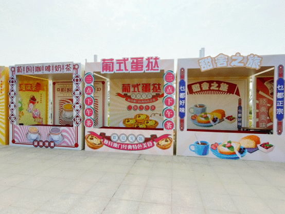 2021横琴观光指南丨打卡新春横琴出行线路