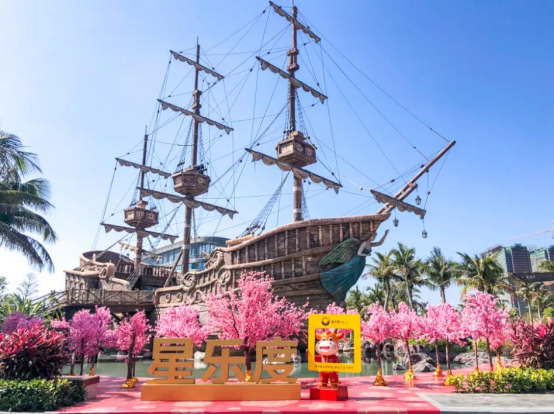 2021横琴观光指南丨打卡新春横琴出行线路