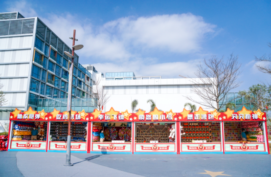 2021横琴观光指南丨打卡新春横琴出行线路