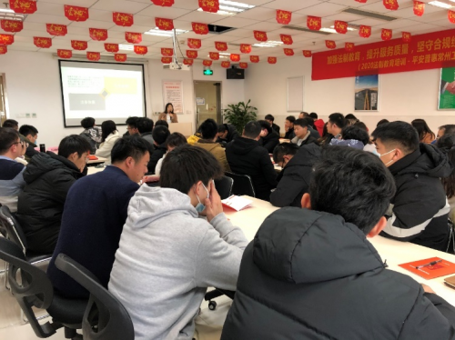 平安普惠常州分公司联合辖区街道开展普法公益教育讲座