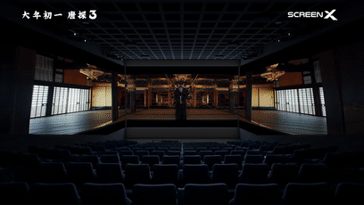 《唐探3》观影指南 4DXScreen 270°三面屏穿越东京