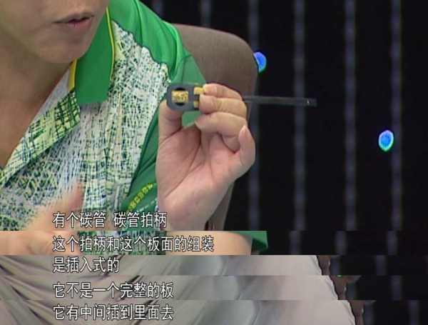大国匠心节目组:世奥得做乒乓球器材行业内的华为