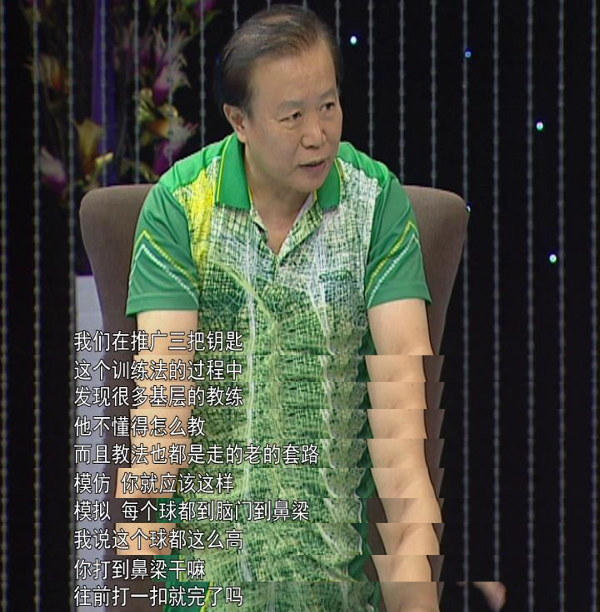 大国匠心节目组:世奥得做乒乓球器材行业内的华为