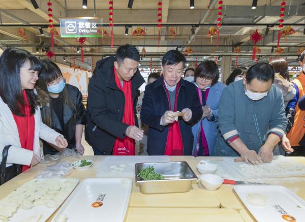 圣奥集团倪良正慰问留厂过年员工 关爱员工比投资任何东西都重要