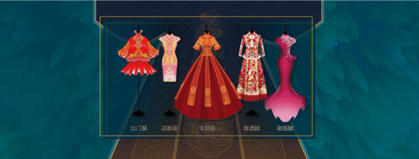 如何把情书写进嫁衣？跟随DIGIX TALK，聆听中式礼服背后的甜蜜往事