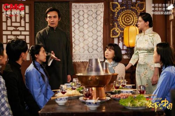 泸州老窖·国窖1573独家冠名 《故事里的中国》唱响“青春之歌”