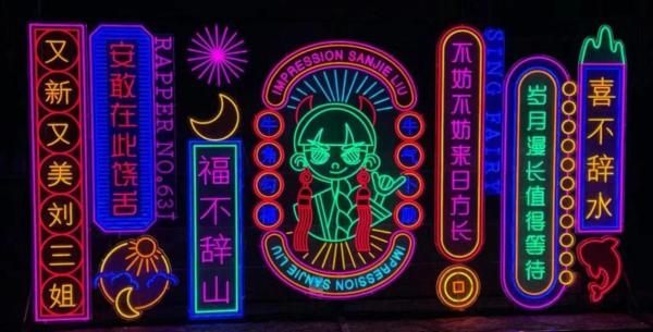 春节特惠！三折看演出、免费逛博物馆 《印象·刘三姐》春节自在游，猛梨猛到正月十七！
