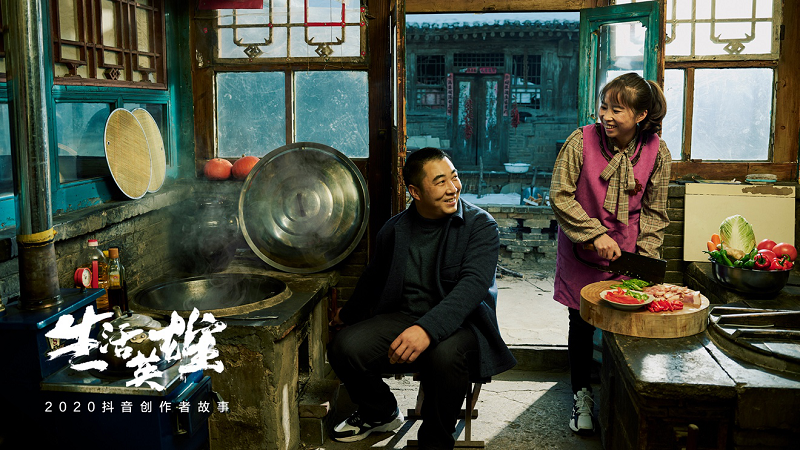 蜀中桃子姐抖音获赞1.7亿,网友:这才是热气腾腾的人生啊