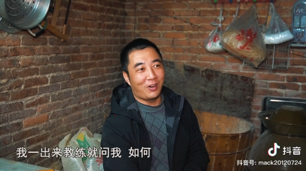 蜀中桃子姐抖音获赞1.7亿,网友:这才是热气腾腾的人生啊