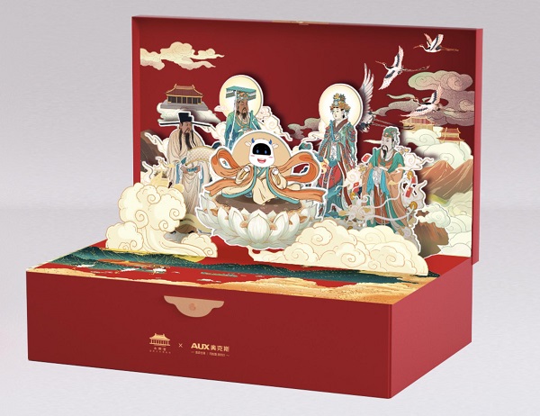 瞒不住了，奥克斯x永乐宫牛年神仙赐福礼盒真的来了