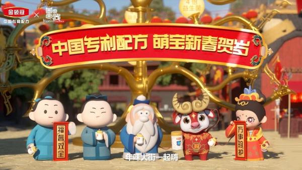 产品引领到营销引领,伊利金领冠树国产奶粉新标杆