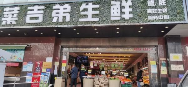情满西城 为特殊留京群体送关爱