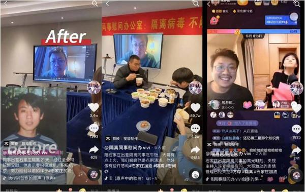男子出差被迫隔离石家庄20天，抖音走红后网友怕他抑郁纷纷鼓励陪聊