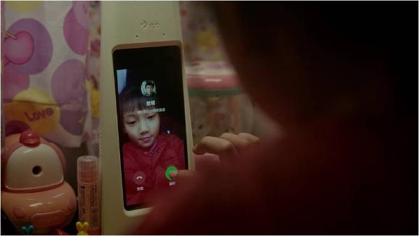大力智能发布年度短片《不及格爸爸》 为留守儿童点亮一个世界